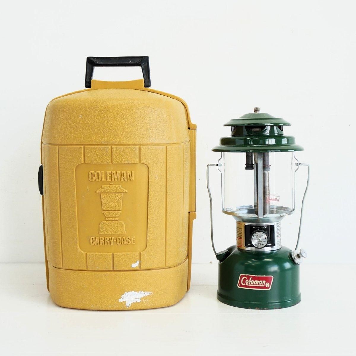 Coleman 220K イエローランタン キャリーケース付き Coleman 220K イエローランタン キャリーケース付き アウトドア