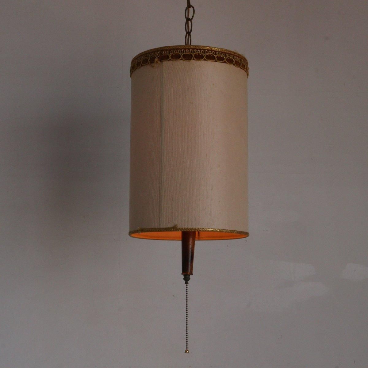 ジャパンヴィンテージ ファブリックシェードのペンダントライト 天井照明 吊り下げ ジャパンヴィンテージ ファブリックシェードのペンダントライト