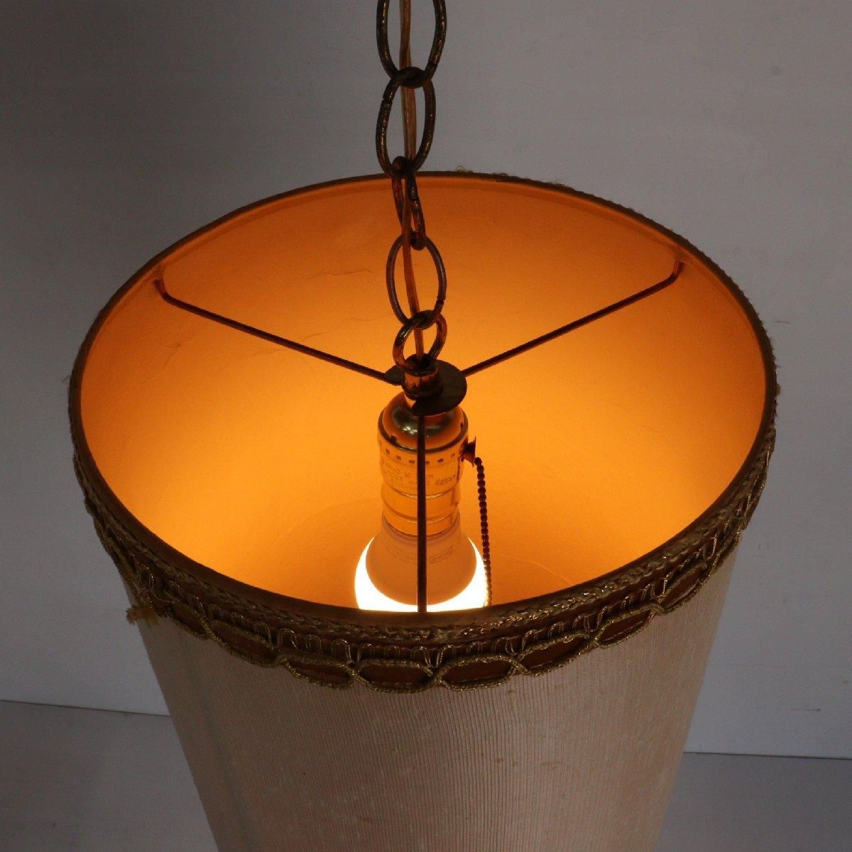 ジャパンヴィンテージ ファブリックシェードのペンダントライト 天井照明 吊り下げ ジャパンヴィンテージ ファブリックシェードのペンダントライト