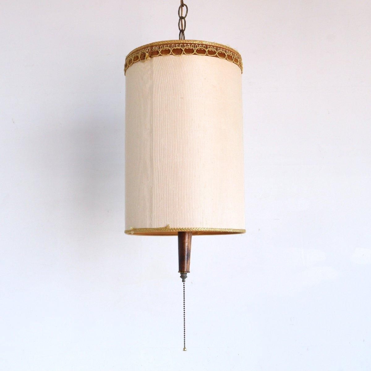 ジャパンヴィンテージ ファブリックシェードのペンダントライト 天井照明 吊り下げ ジャパンヴィンテージ ファブリックシェードのペンダントライト