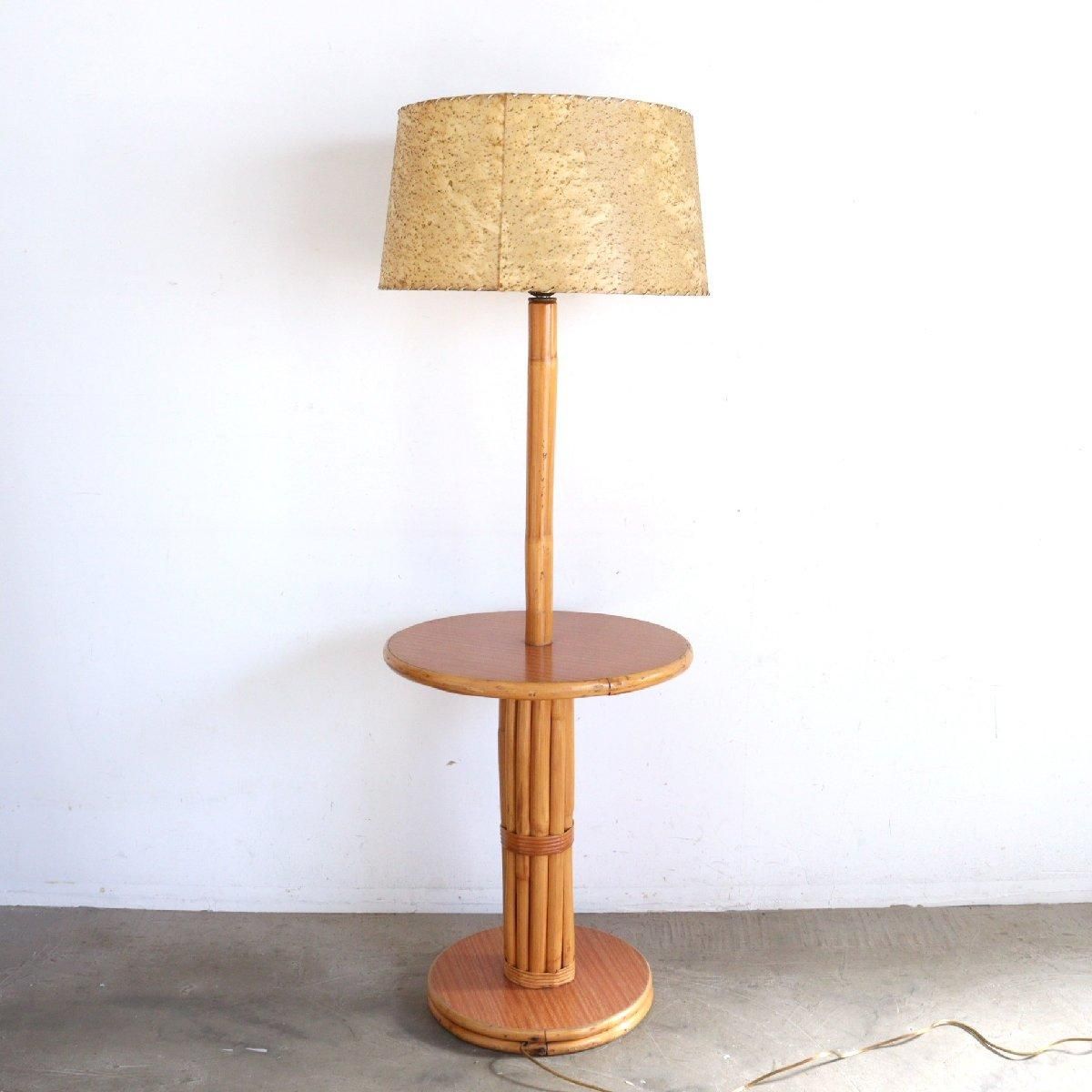 フロアランプ 照明 ヴィンテージ -通販-ローズボールアンティークス