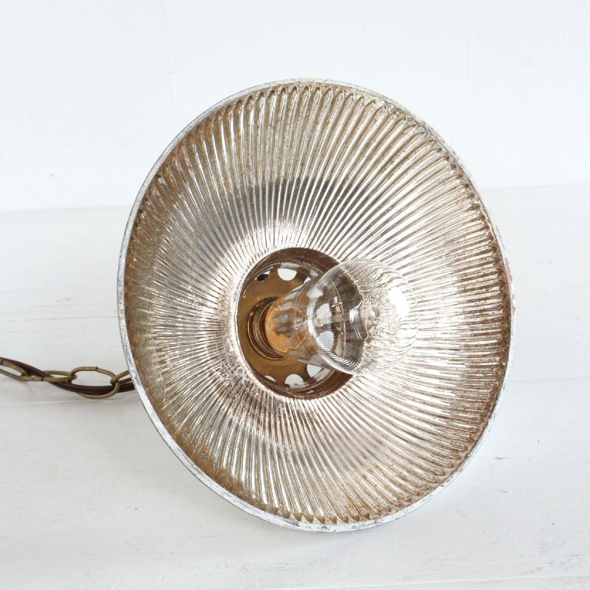 1920s マーキュリーガラス ペンダントランプ アンティーク