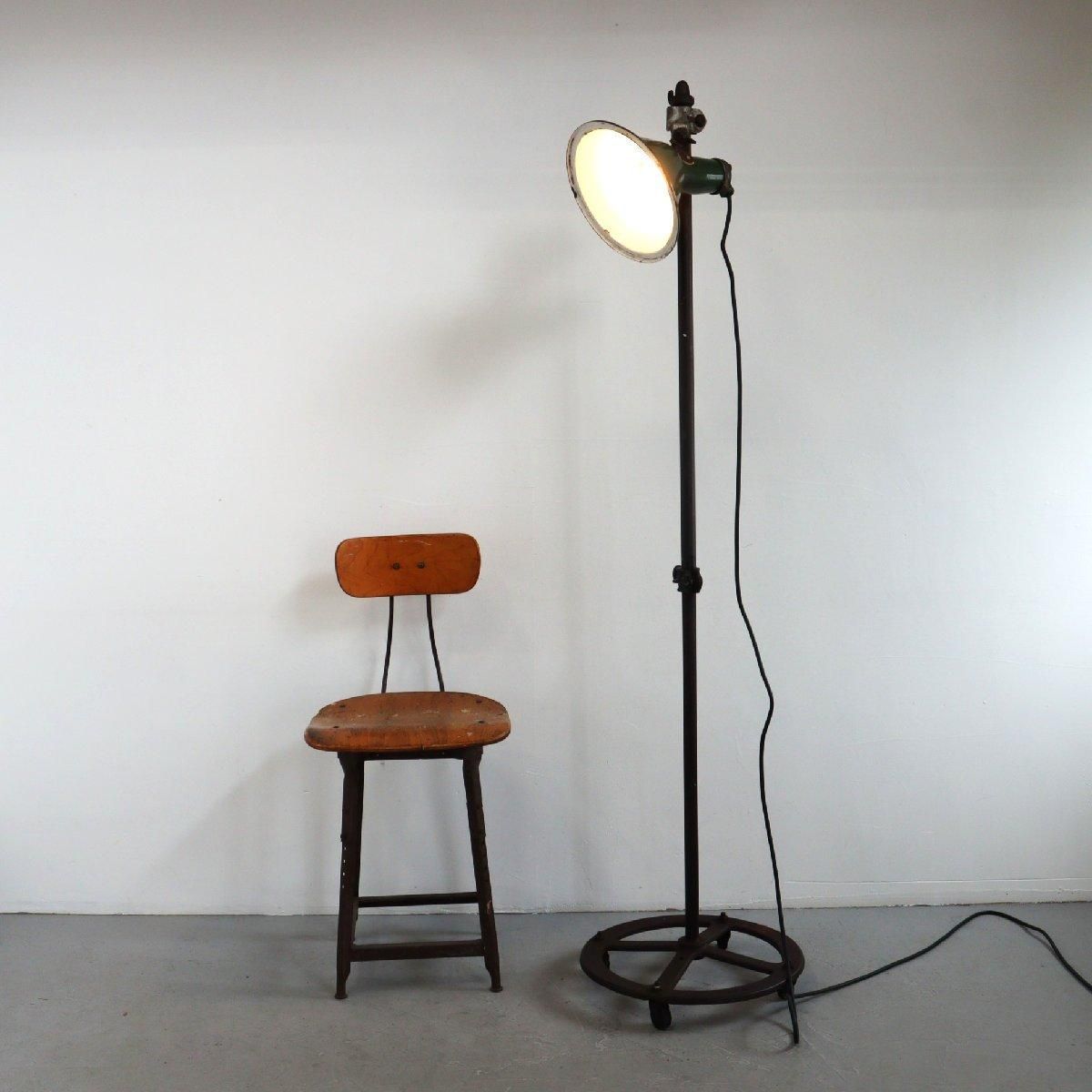 ビンテージフロアーランプ アメリカヴィンテージ フロアランプ 木製ベース ミッド