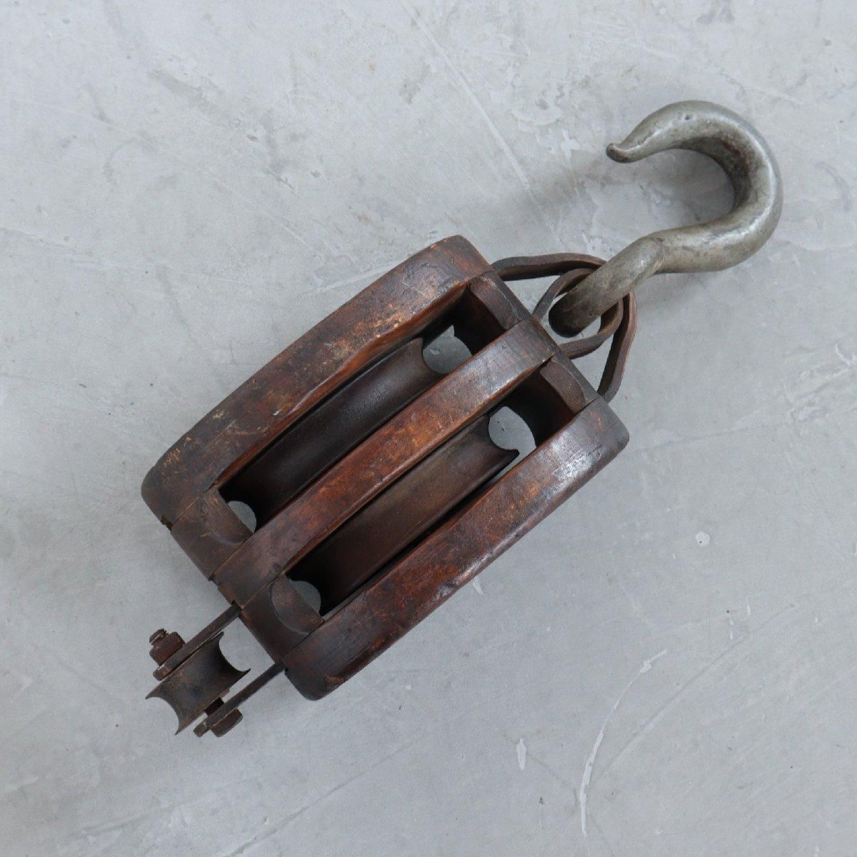 ヴィンテージ 滑車 アメリカ 鉄小物 インダストリアル 置物