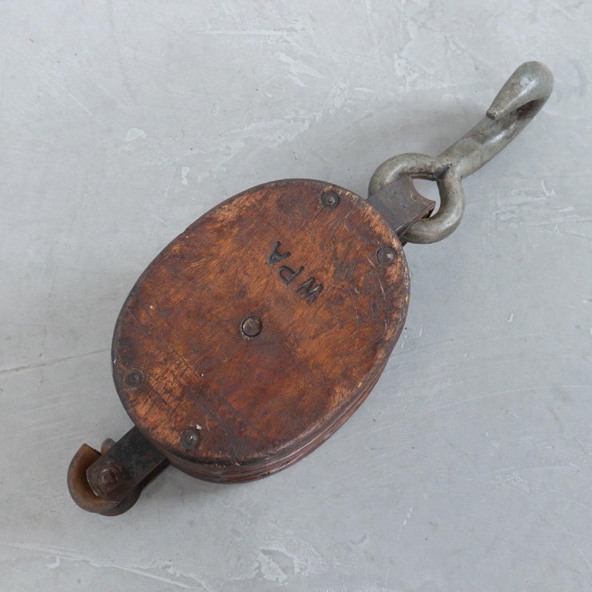 アンティークトロリー　滑車　アメリカンジャンク　店舗計器　インダストリアル アンティークトロリー 滑車 アメリカンジャンク 店舗計器