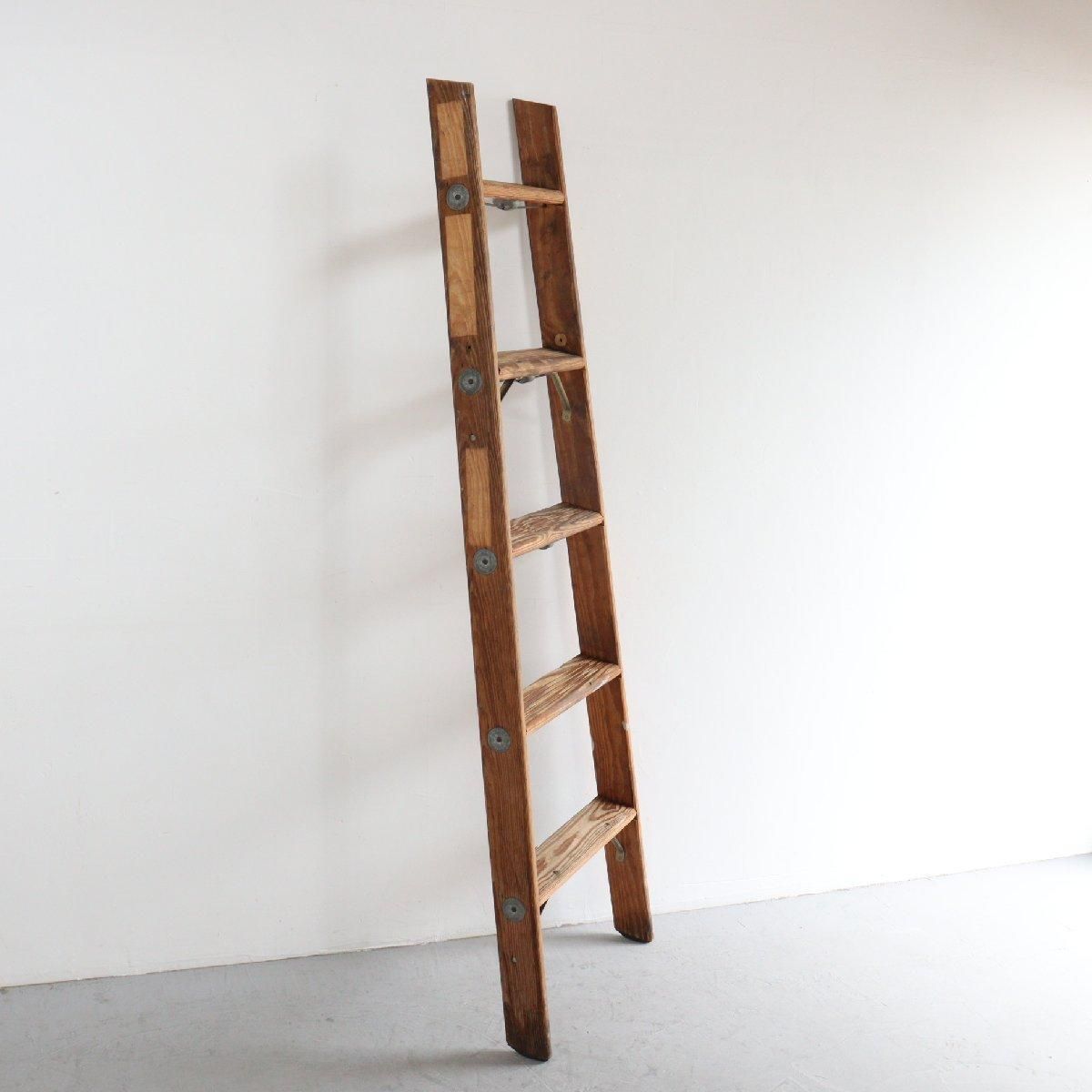 古いはしご ヴィンテージ はしご アメリカ ラダー -通販-ローズボールアンティークス