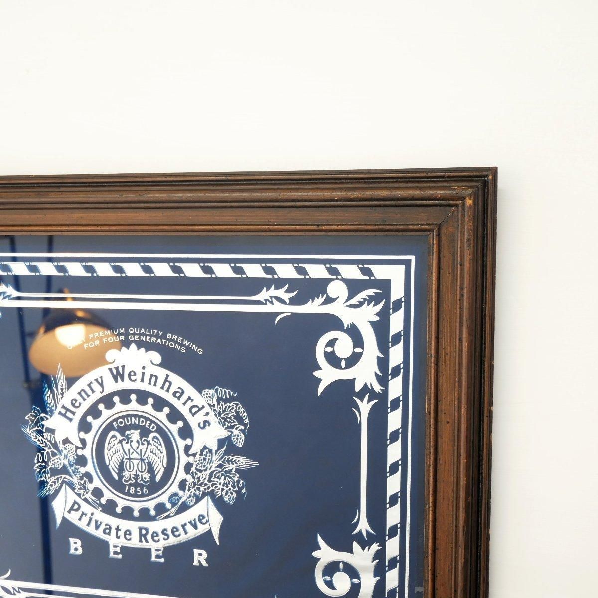 ヴィンテージ パブミラー アメリカ ビール -通販-ローズボール