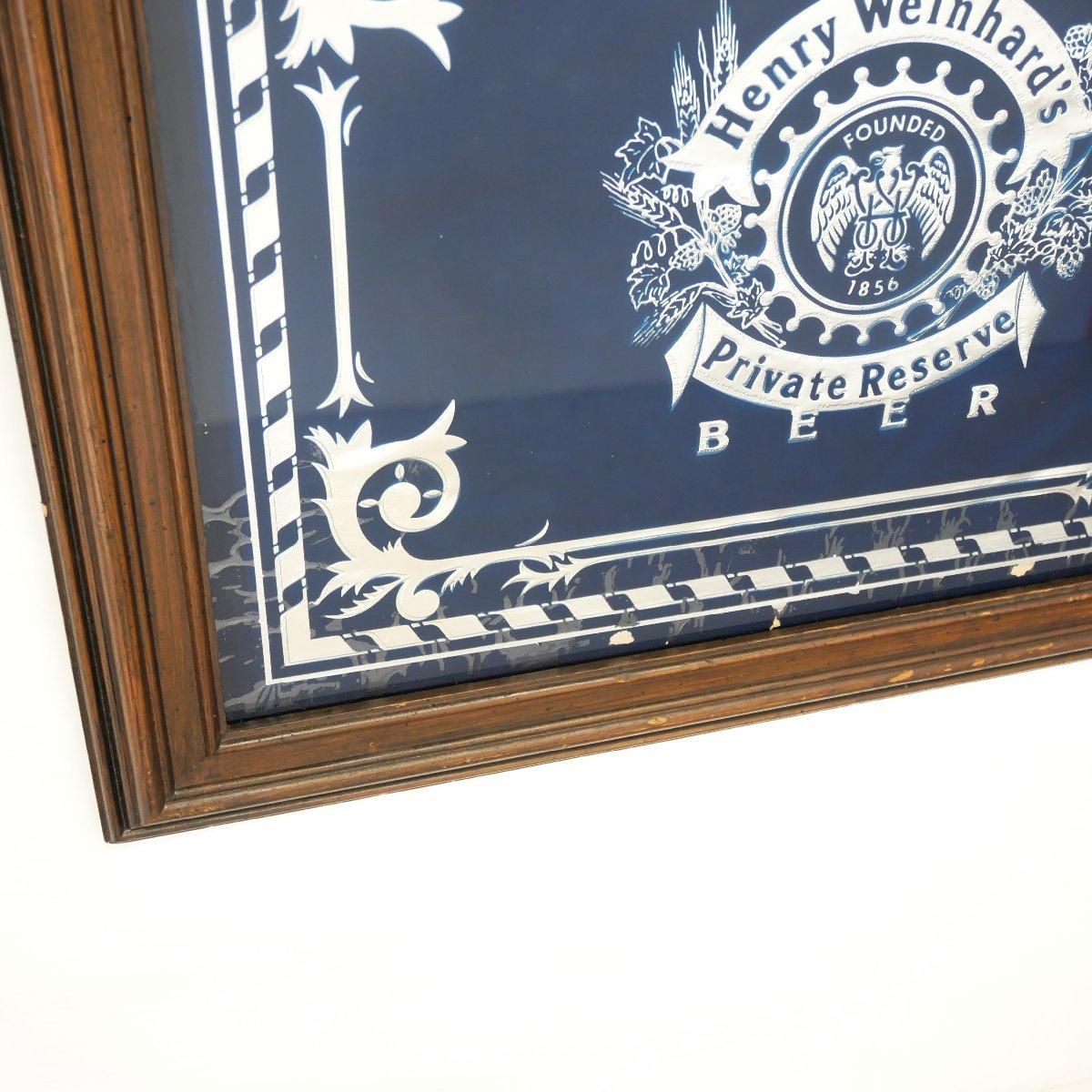 ヴィンテージ パブミラー アメリカ ビール -通販-ローズボール