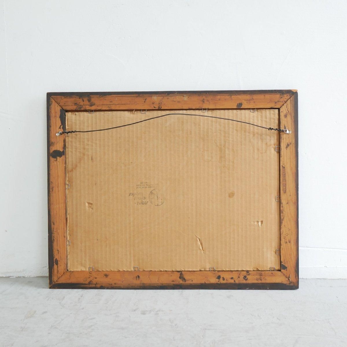 ヴィンテージ パブミラー アメリカ ビール -通販-ローズボール