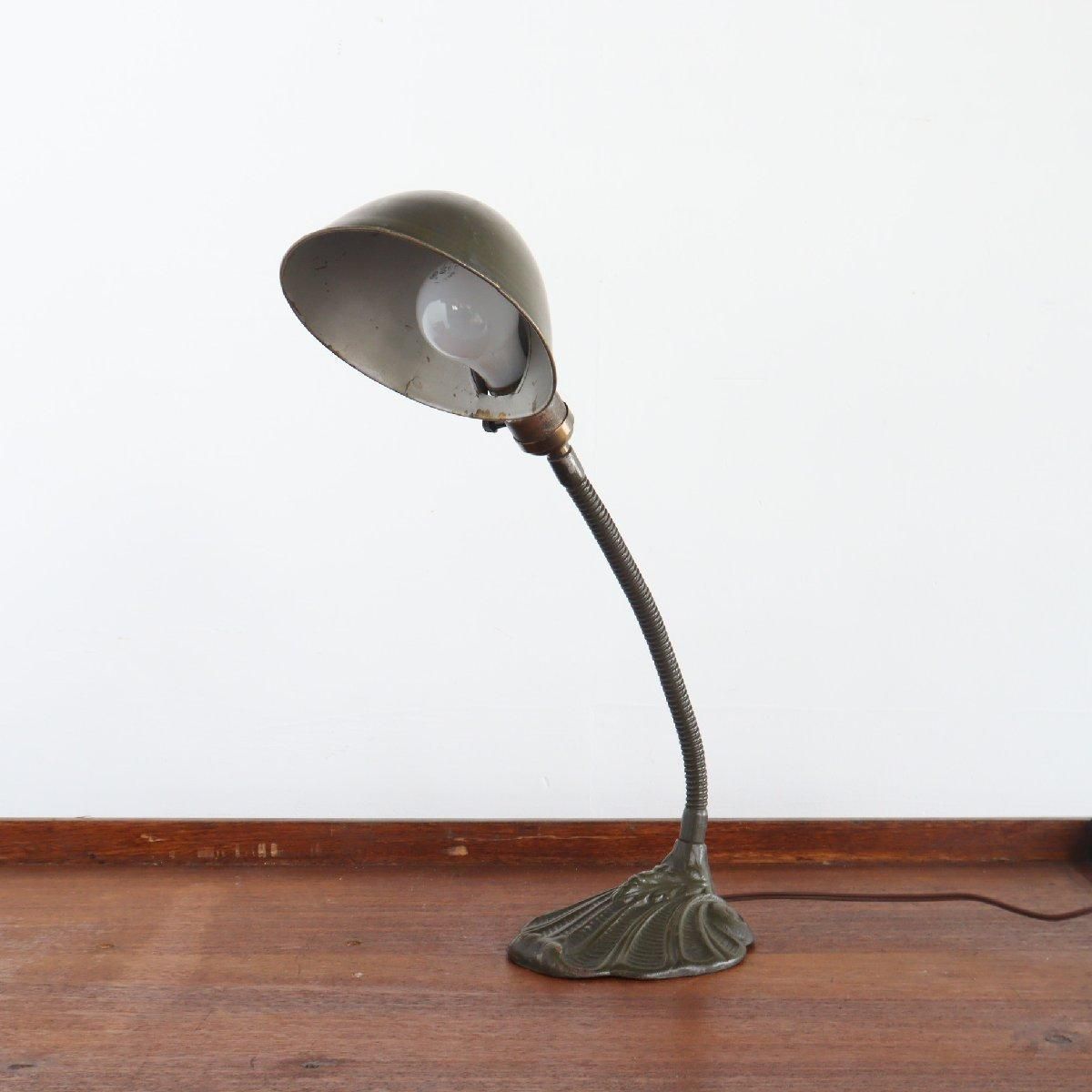 ヴィンテージ グースネック デスクズランプ -通販-ローズボール