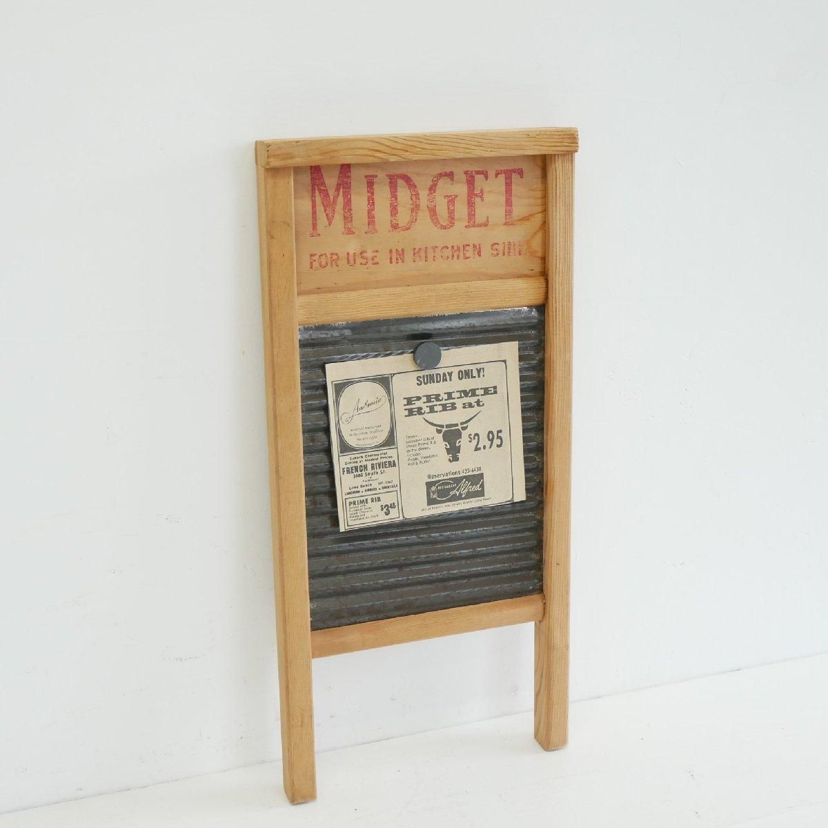 ヴィンテージ 洗濯板 ウォッシュボード -通販-ローズボールアンティークス