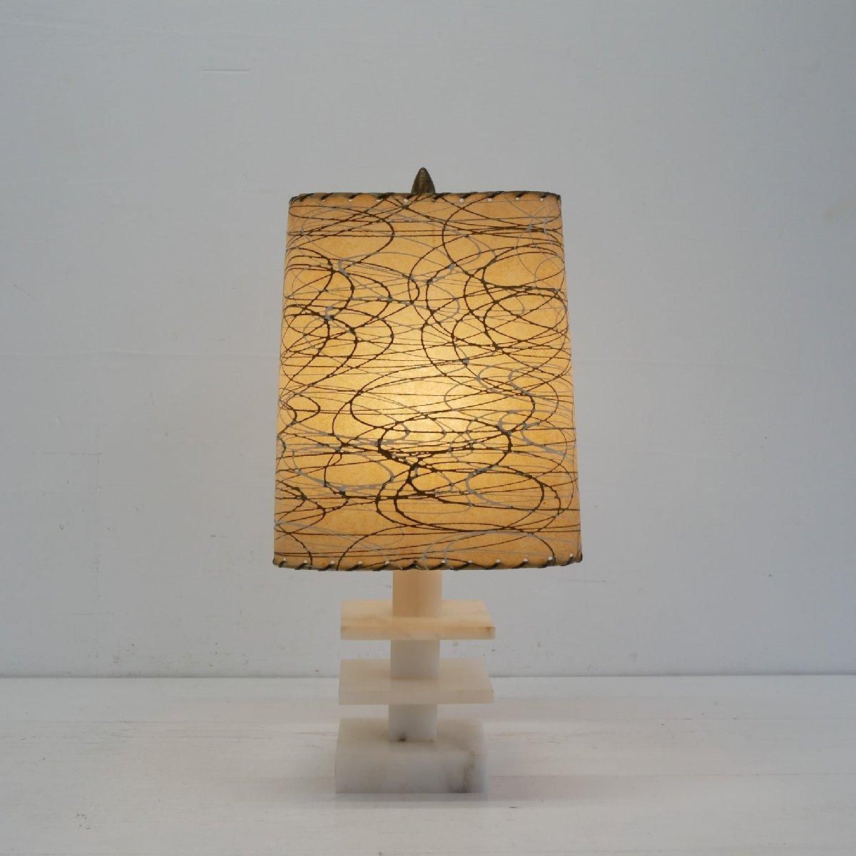 ヴィンテージ 樹脂シェード テーブルランプ -通販-ローズボール