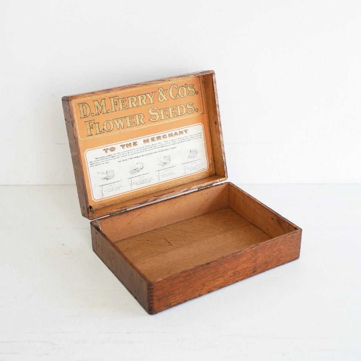 木製重箱 金色の稲の模様 木製重箱 金色の稲の模様