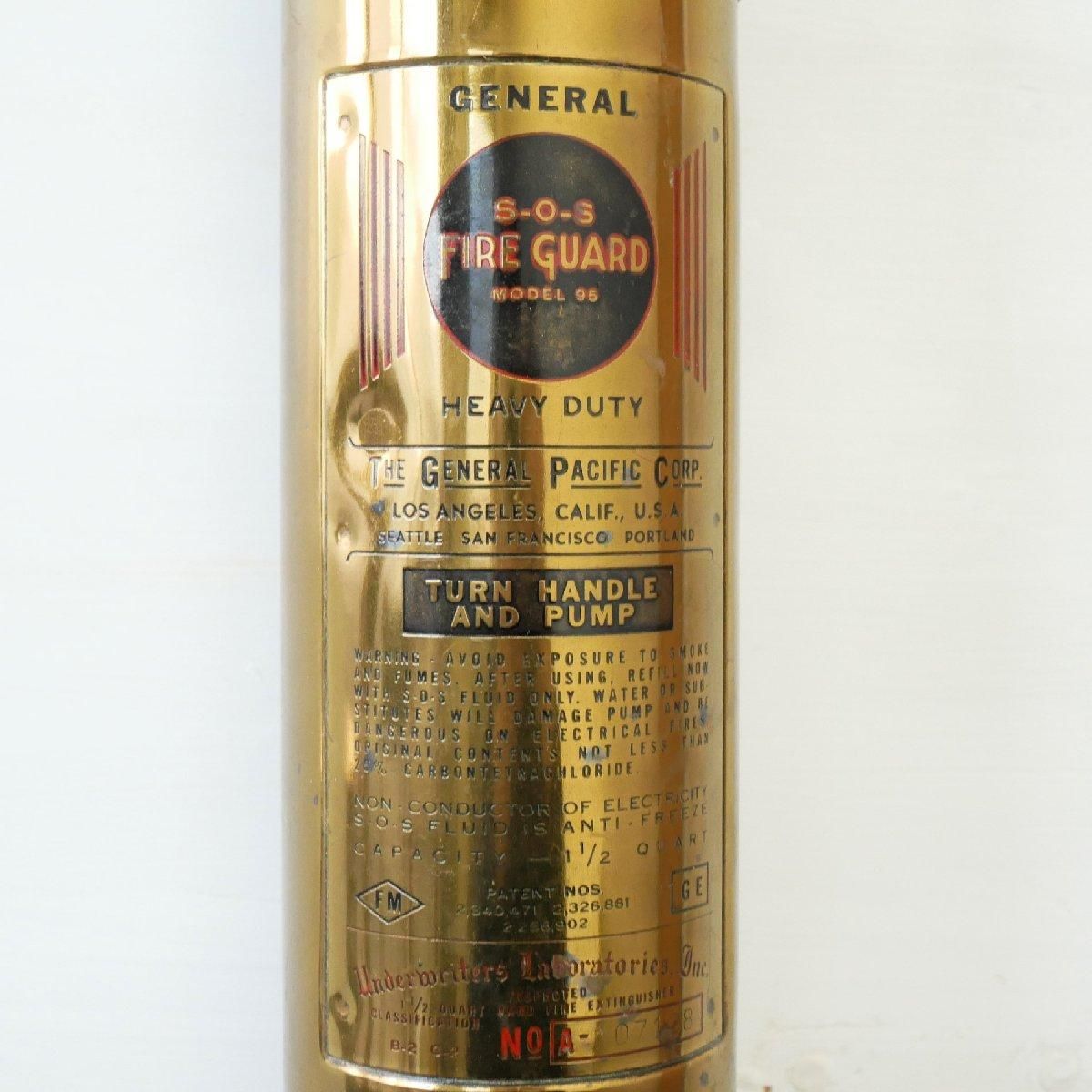 ヴィンテージ 消火器 アメリカ -通販-ローズボールアンティークス