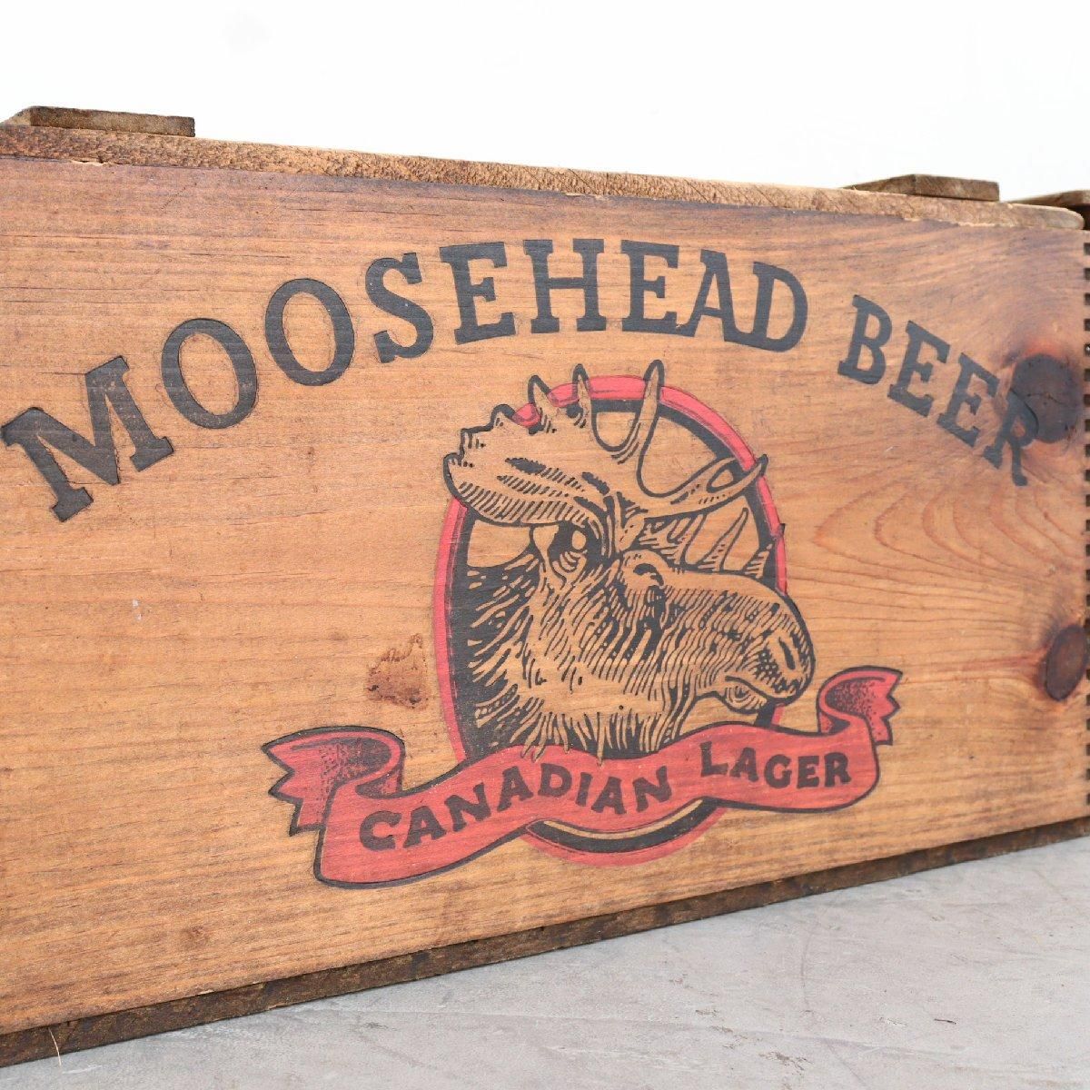 MOOSEHEAD BEER 木箱 アメリカンヴィンテージ（ヴィンテージ 蓋