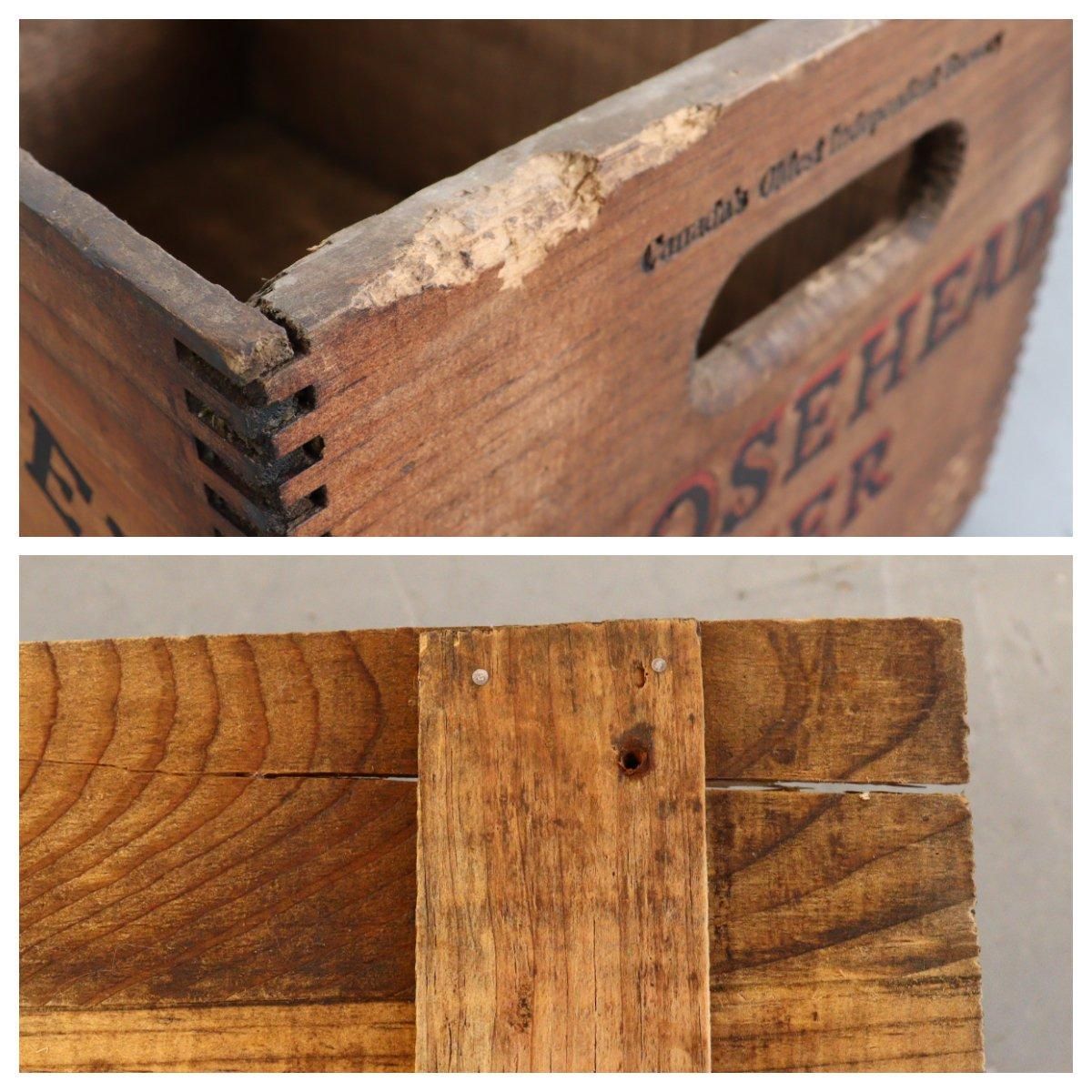 ヴィンテージ 蓋つき木箱 ウッドボックス -通販-ローズボール