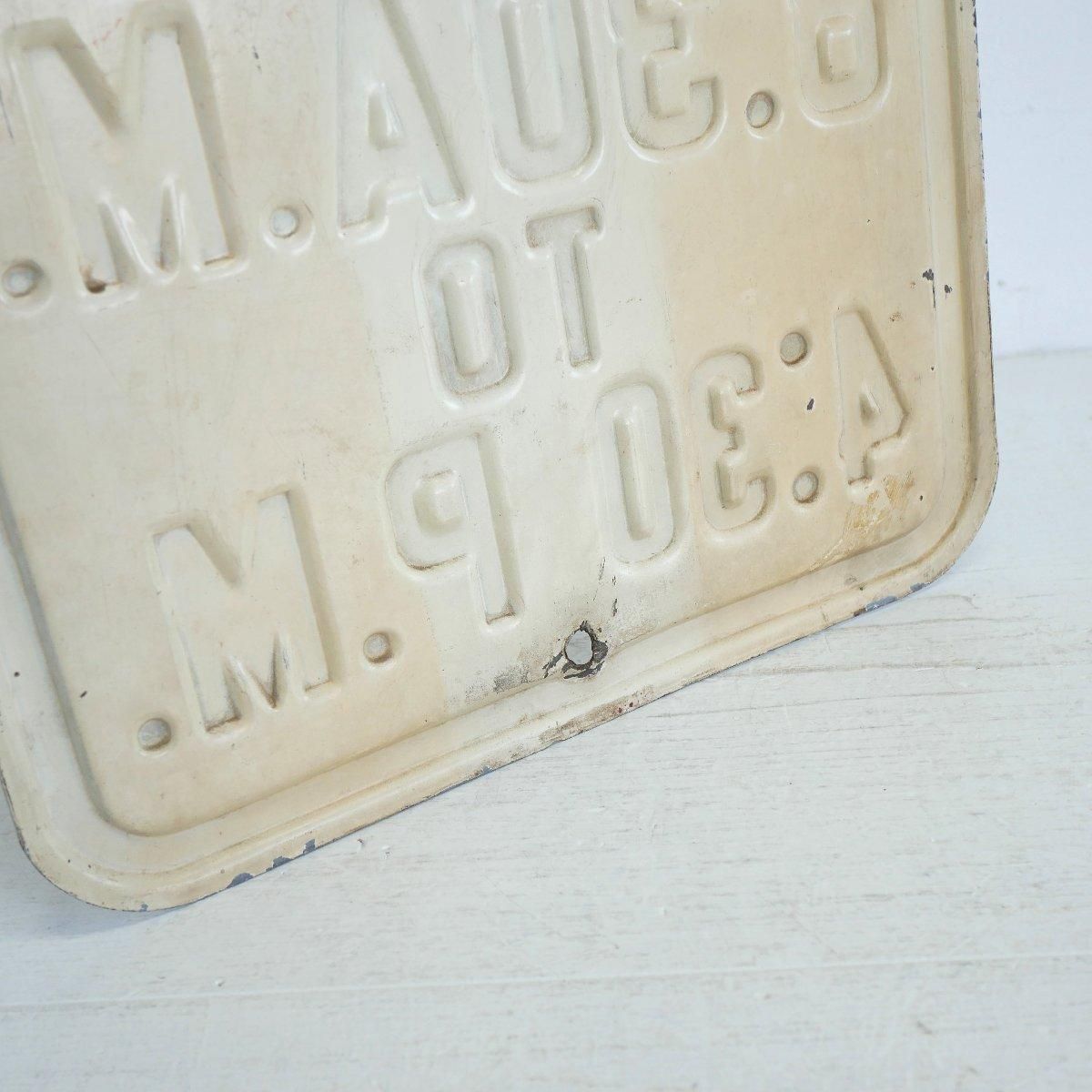 ヴィンテージ NO PARKING 看板 -通販-ローズボールアンティークス