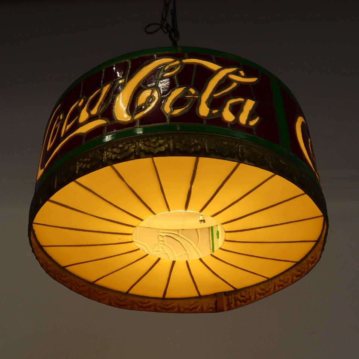 ヴィンテージ コカ・コーラ ペンダントランプ -通販-ローズ