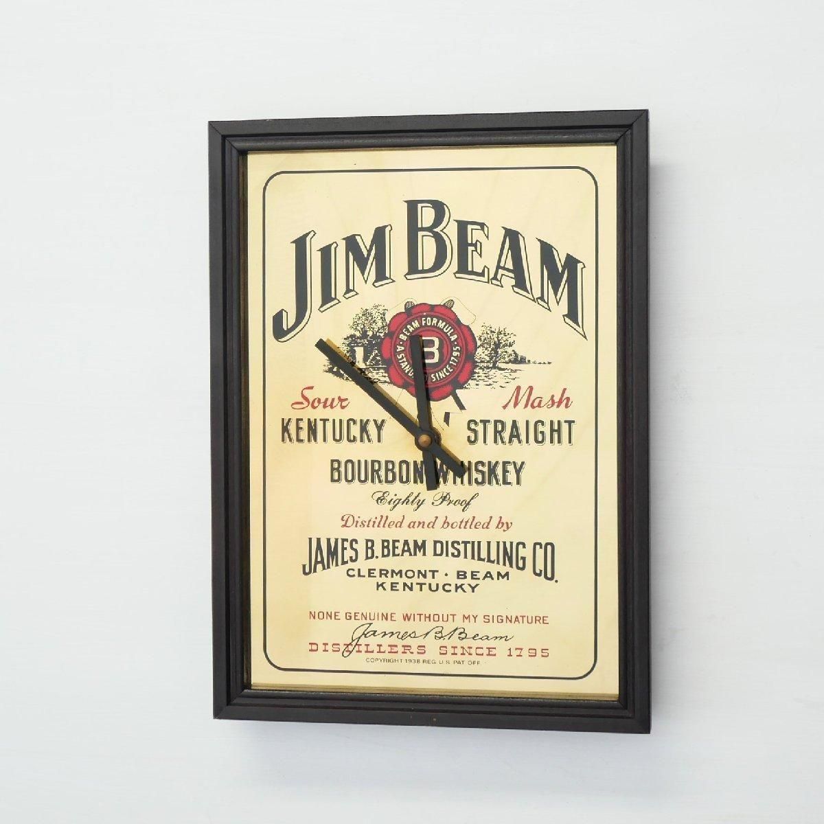 パブミラー　インテリア　JIM BEAM BLACK　ジンビーム　ヴィンテージ 楽天市場】パブミラー バーミラー 鏡 壁掛け ジムビーム ロゴ