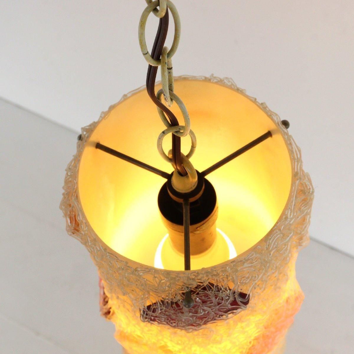 50s- Spaghetti Pendant Light スパゲッティランプ