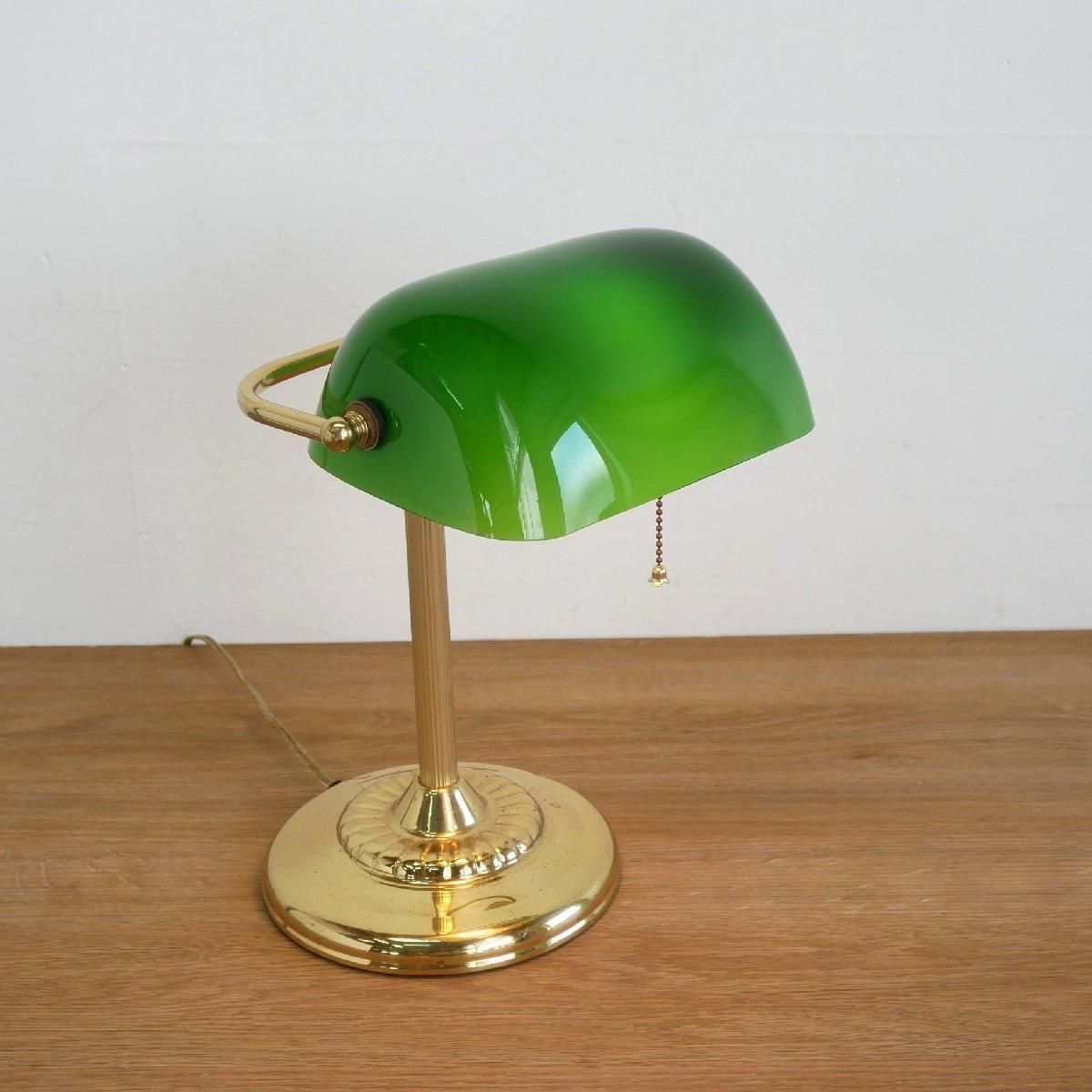 ヴィンテージ バンカーズランプ グリーン 緑 -通販-ローズボール