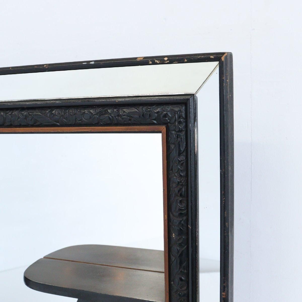 送料込み！50s ビンテージ　巨大　ウォールラック　シャドーボックス　50年代 送料込み！50s ビンテージ 巨大 ウォールラック シャドーボックス 50年代