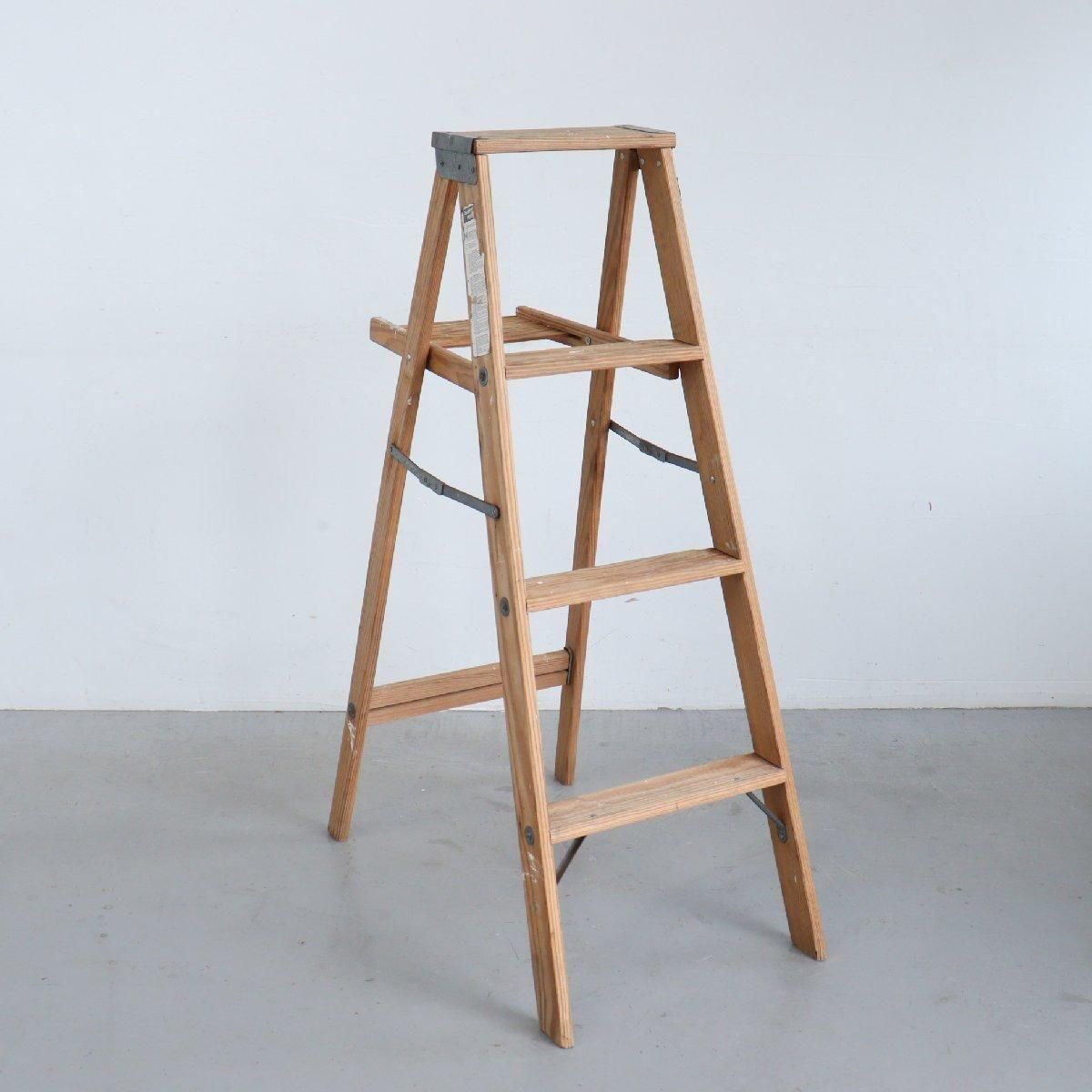 ヴィンテージ 4段 脚立 木製ラダー -通販-ローズボールアンティークス