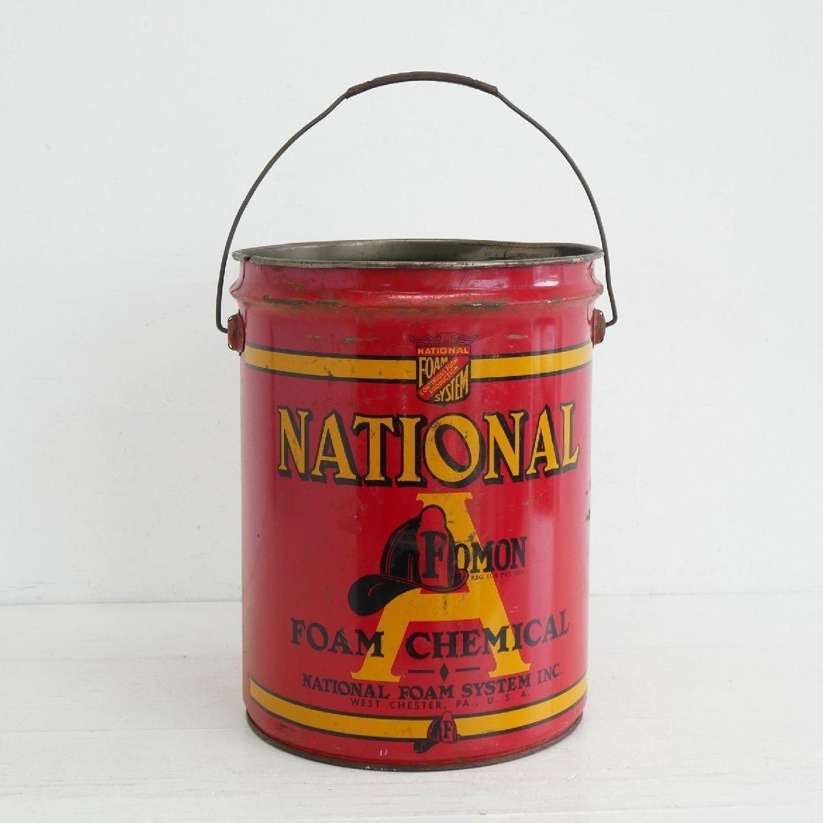 赤緑の金属製ドラム缶 コダマ樹脂工業 ドラム缶 ケミカルドラム クローズドラムタイプ