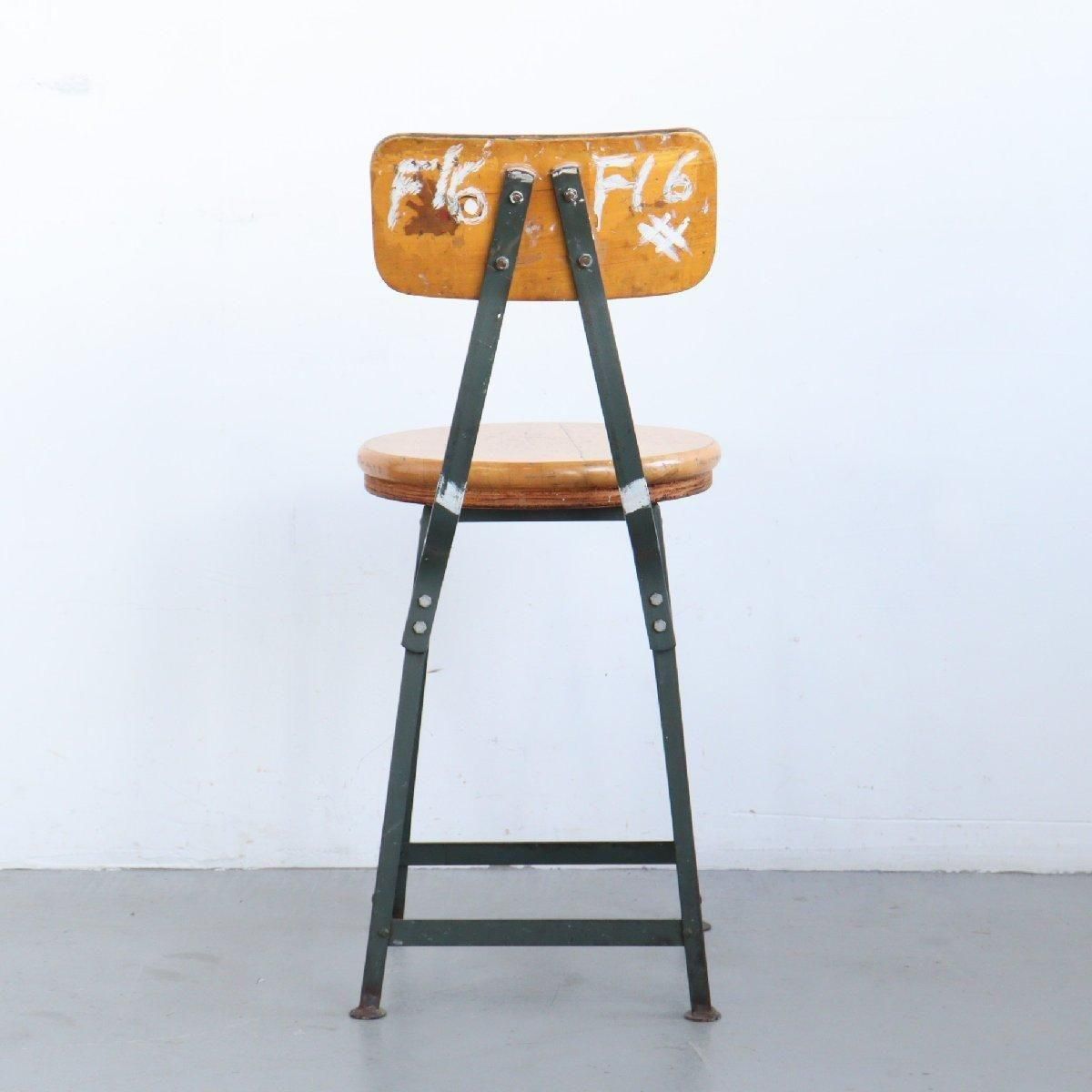 ヴィンテージ インダストリアル スツール -通販-ローズボール