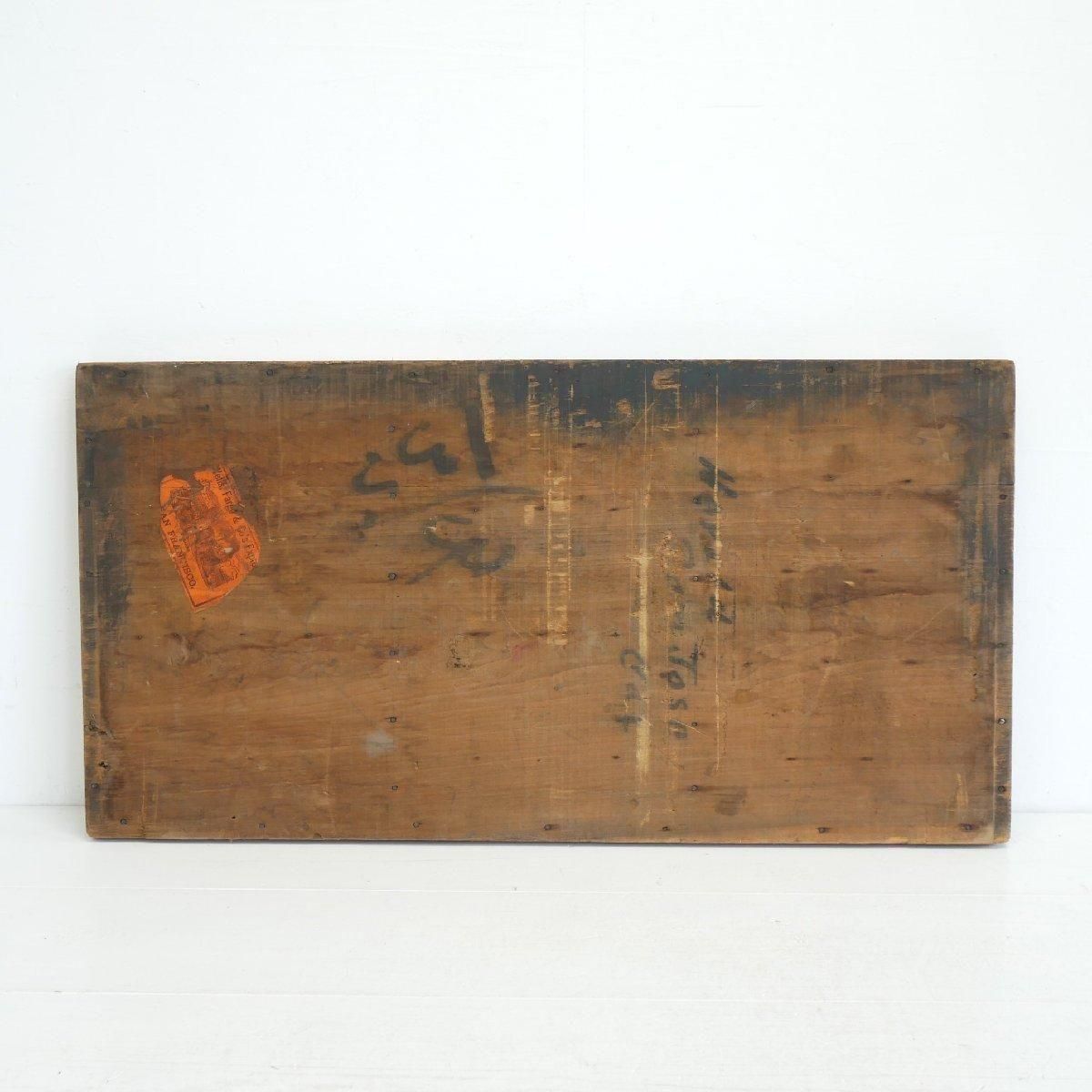 最終出品　プリンタートレイ　木製　ブロカント　ビンテージ　ヴィンテージ 最終出品 プリンタートレイ 木製 ブロカント ビンテージ ヴィンテージ