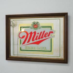 Vintage Lowenbrau Beer Pub Mirror (B050) - 2000toys Antique Mall