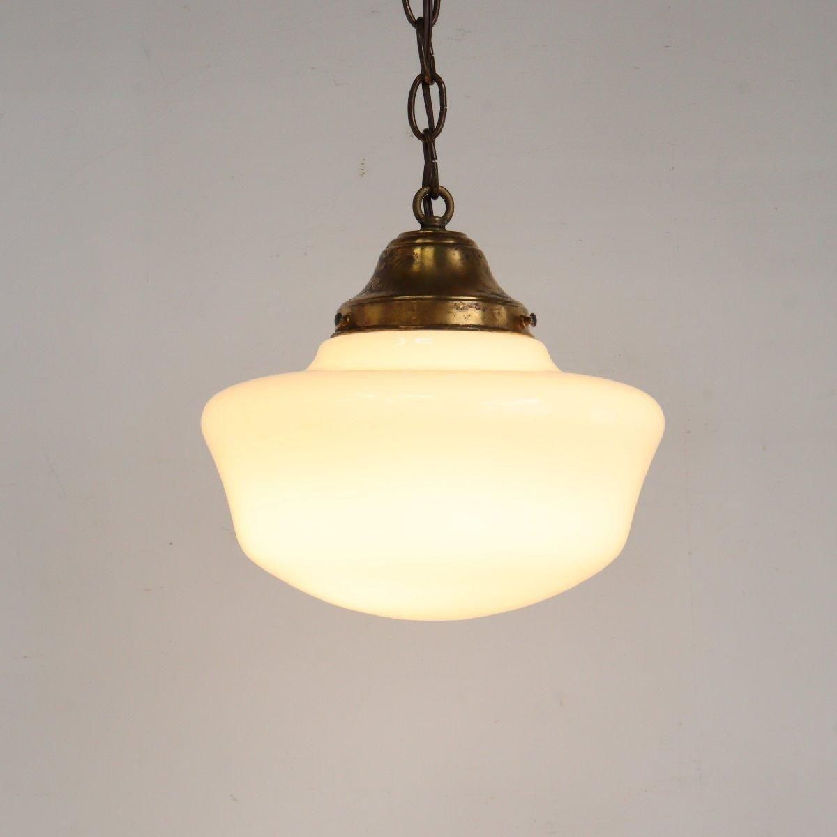 アンティーク　コレクタブルズ　ミルクガラス　ランプ アンティーク ミルクガラス ペンダントランプ ｜ glow ANTIQUES