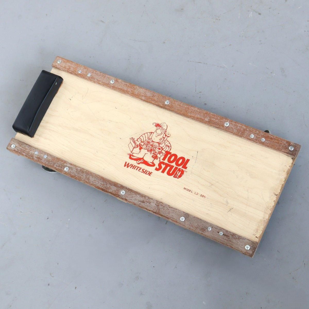 ヴィンテージSnap-on クリーパー寝板 店舗什器 インダストリアル USA製 ヴィンテージSnap-on クリーパー寝板 店舗什器 インダストリアル