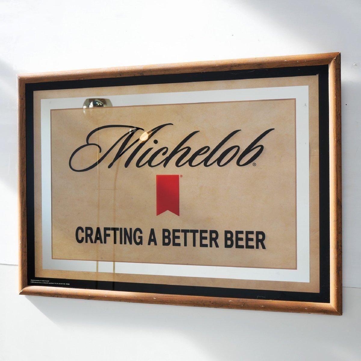 ヴィンテージ パブミラー 鏡 ビール -通販-ローズボールアンティークス