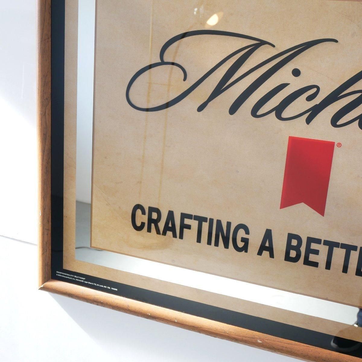 ヴィンテージ パブミラー 鏡 ビール -通販-ローズボールアンティークス ヴィンテージ パブミラー 鏡 ビール -通販-ローズボールアンティークス