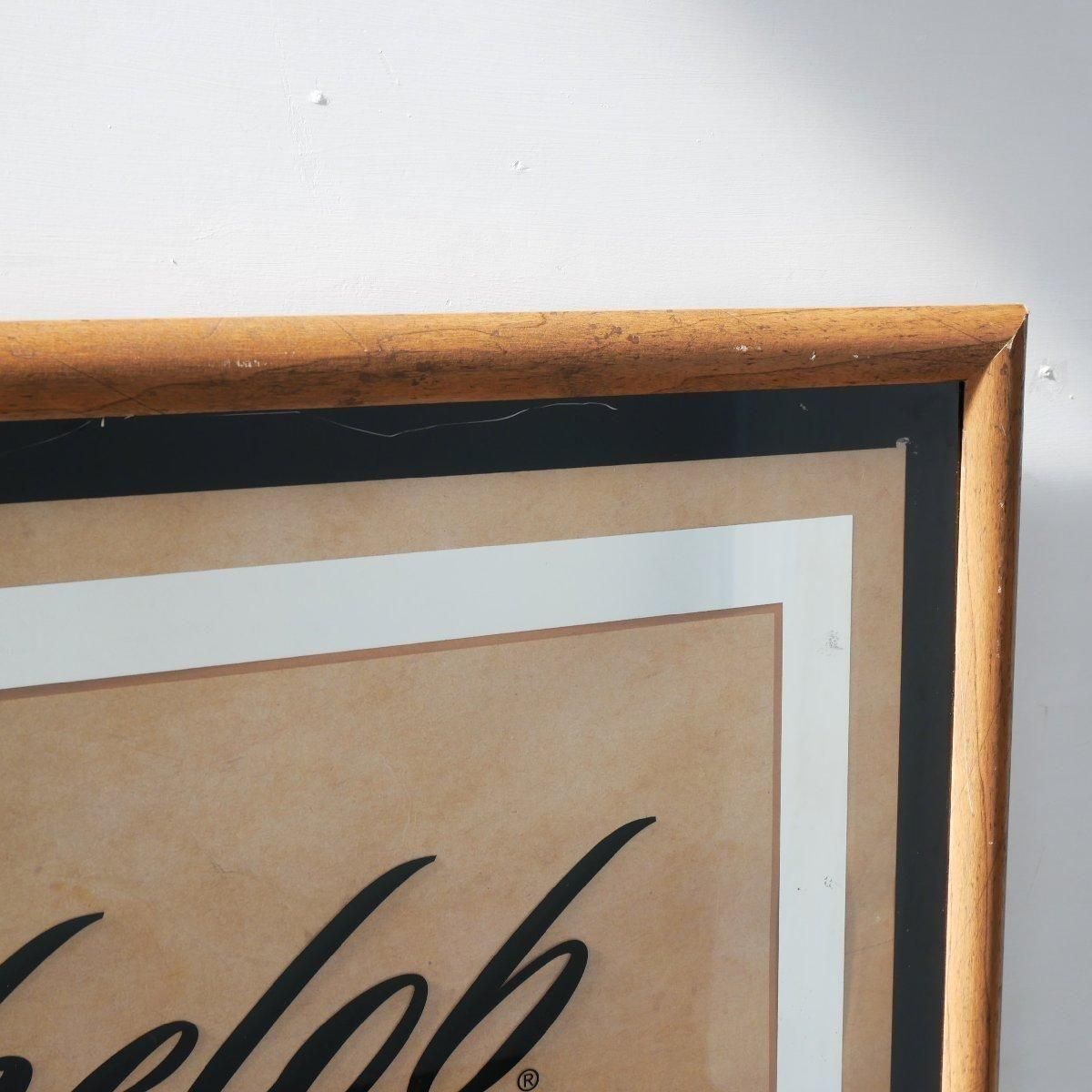 余市　パブミラー 余市 パブミラー 余市 パブミラー 非売品 Amazon | 【SUKIRACING