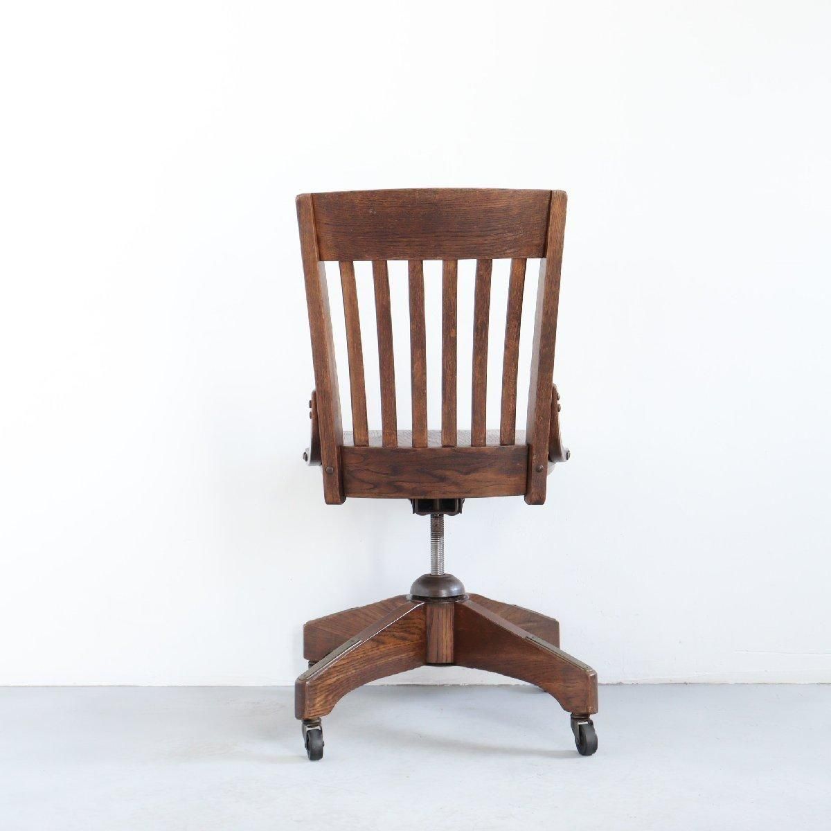 ヴィンテージ デスクチェア 木製 椅子 -通販-ローズボール