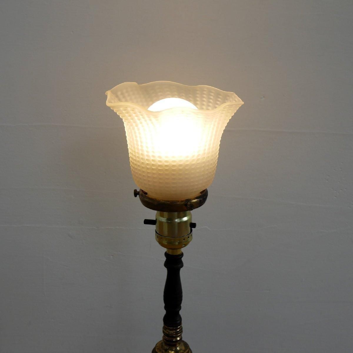 フロストガラスシェード テーブルランプ イタリアンマーブル フロスト