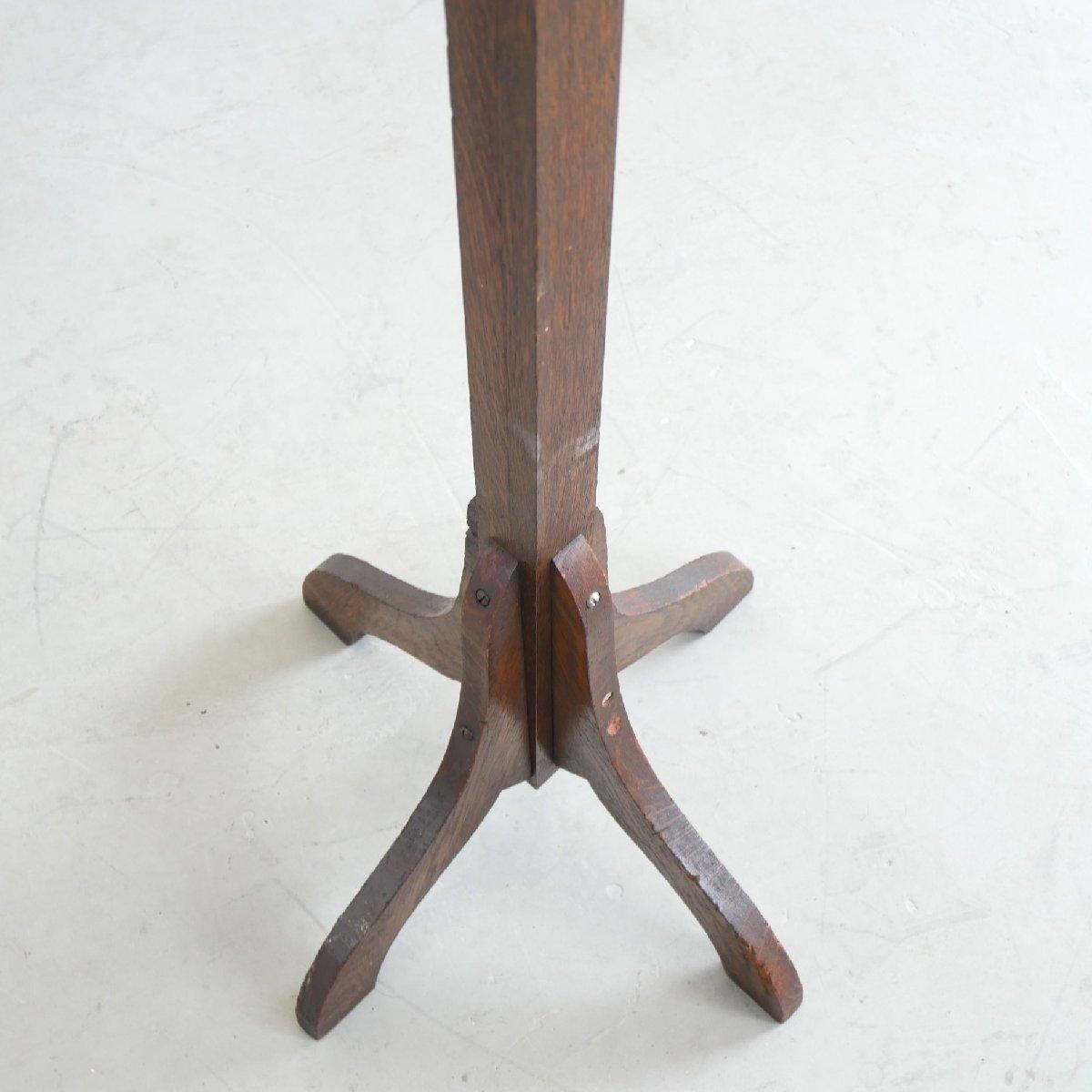 Kafuk HR476 【希少品 アンティーク】1920sクロウ＆ボール