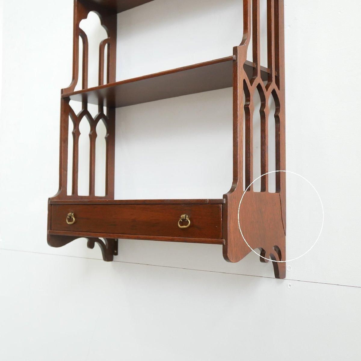 飾り棚 壁掛けラック ヴィンテージ -通販-ローズボールアンティークス