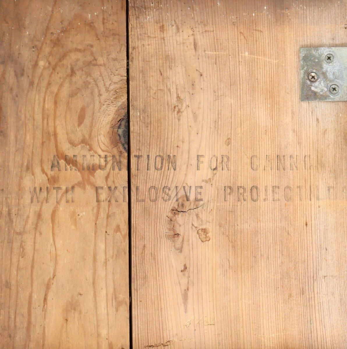M1911  BOX（弾薬庫） M1911 BOX（弾薬庫）