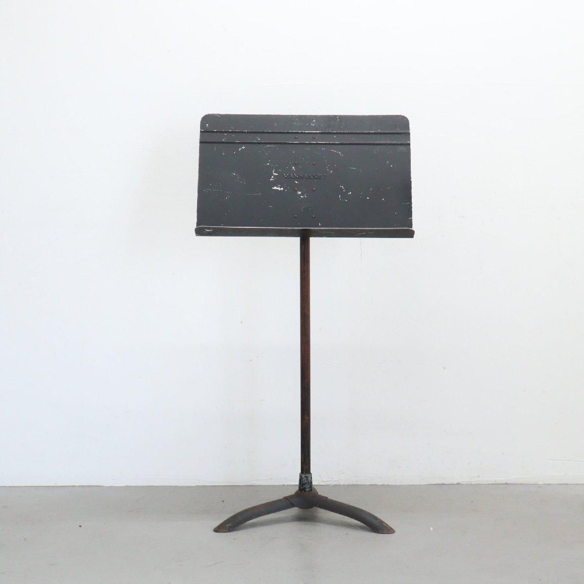 ヴィンテージ　POSTAGE STAMPS 切手販売機　アメリカ雑貨 ヴィンテージ POSTAGE STAMPS 切手販売機 アメリカ雑貨 1点もの