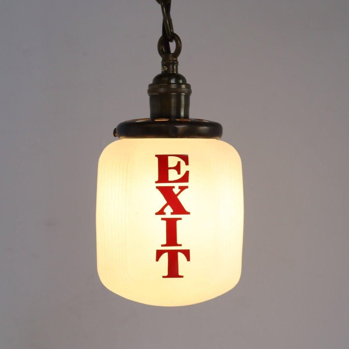 照明　ペンダントランプ　アメリカ　ビンテージ 楽天市場】ペンダントライト 照明 アンティーク 吊り下げ灯 アメリカン