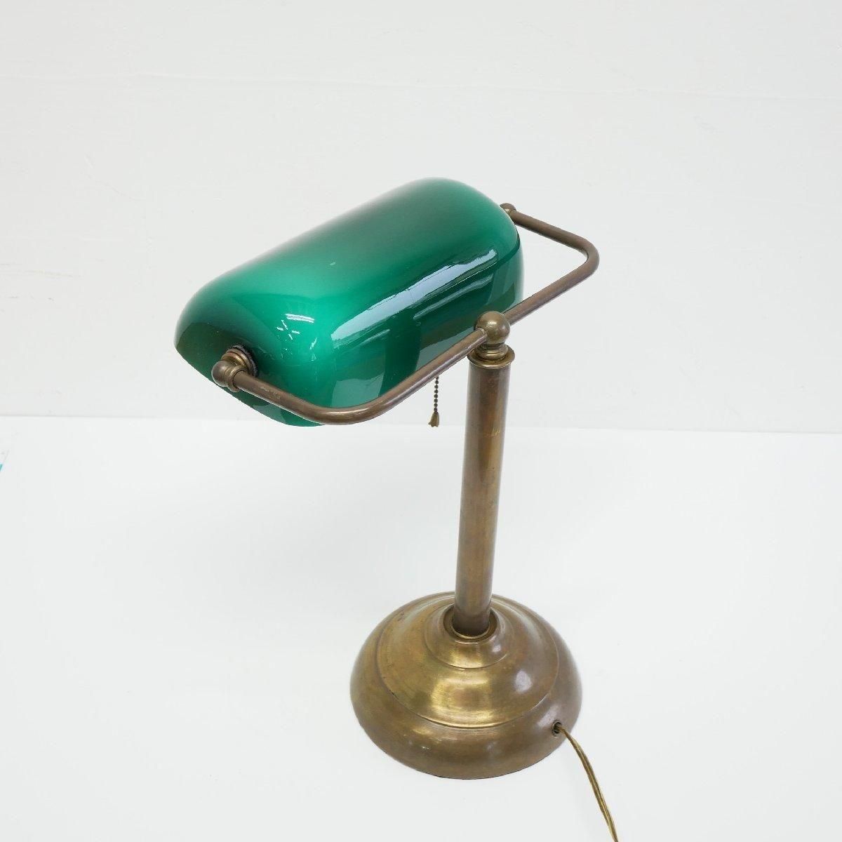 バンカーズランプ バンカーズランプ | 2サイズ 4色 - trocco 低価格・高品質