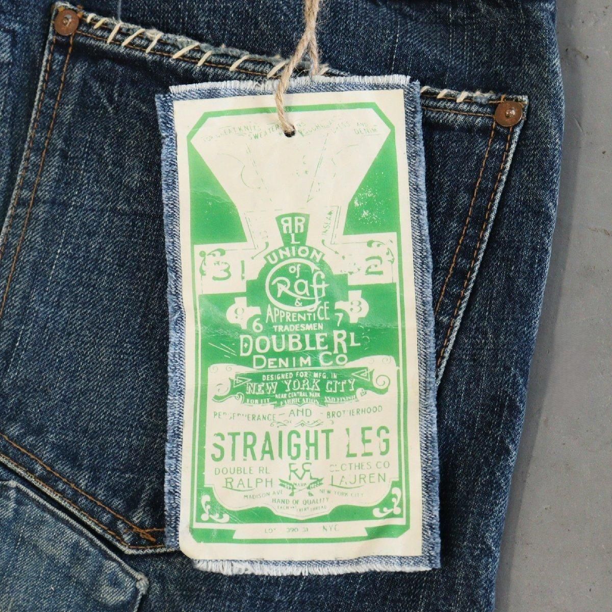 【超貴重！】 RRLウエスタンチノ　アメリカ製　ほぼデッドストック 2c1dea29529627b26200fa1c68c856