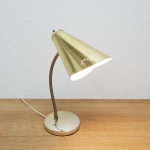 ビンテージデスクライト ヴィンテージ Z-Light デスクライト｜山田照明 YAMADA SHOMEI