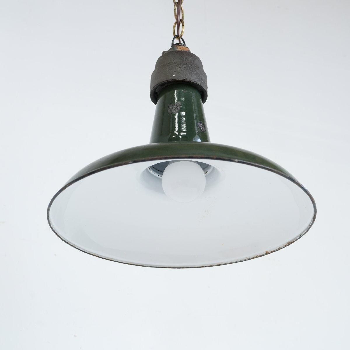 【美品】HERMOSA ホーロー ランプシェード HERMOSA MARTTI / ハモサ マルティ ホーローランプ - インテリア・家具