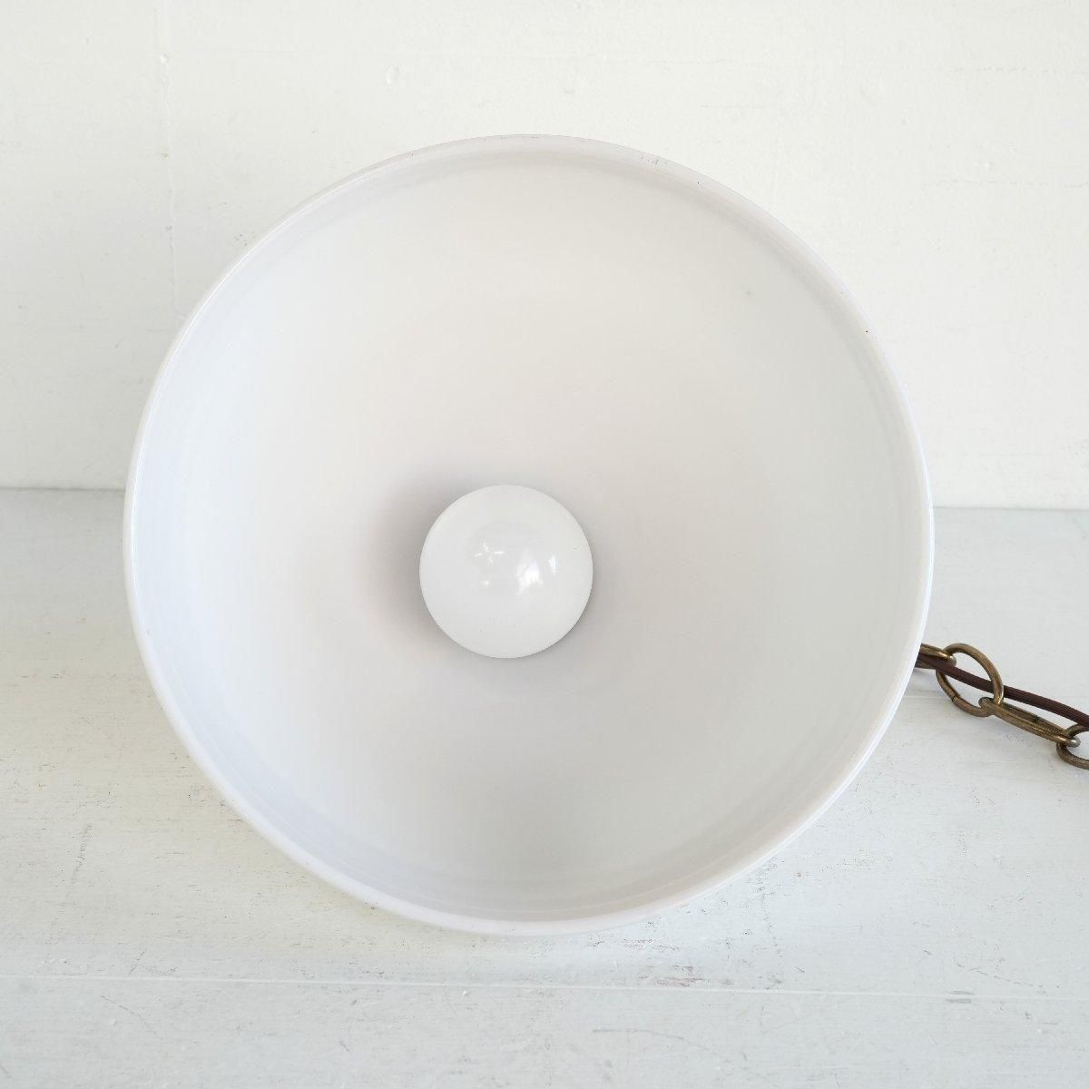 ヴィンテージ アンティーク ペンダントランプ ミルクガラス ヴィンテージ ミルクガラス ペンダントランプ｜アンティーク照明