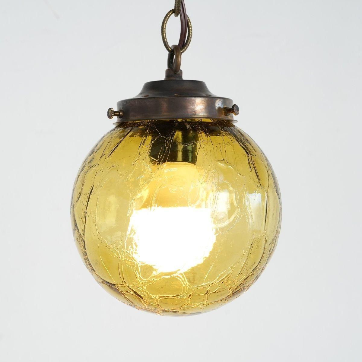 ヴィンテージ ペンダントライト アンバーガラス -通販-ローズボール