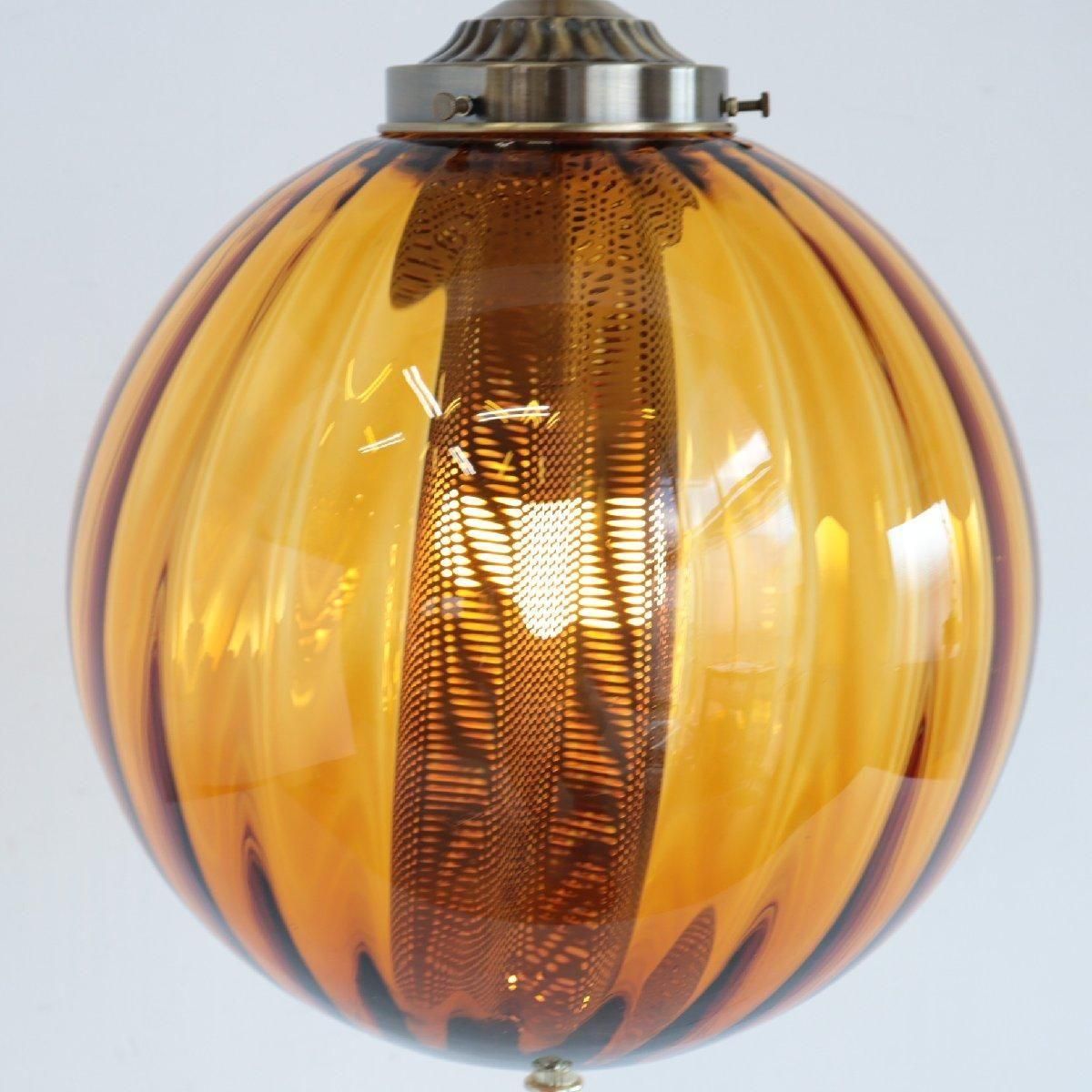 ヴィンテージ アンバーガラス ペンダントライト -通販-ローズボール